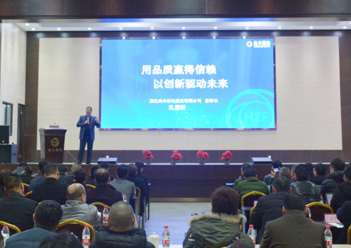 1577777855480748ziHP.jpg 6.jpg