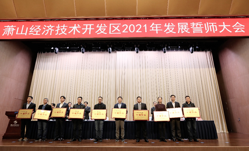 1614071102189012Hezm.jpg 2.jpg