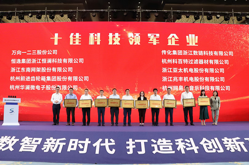 16232870699184663g1I.jpg 領獎照片.jpg